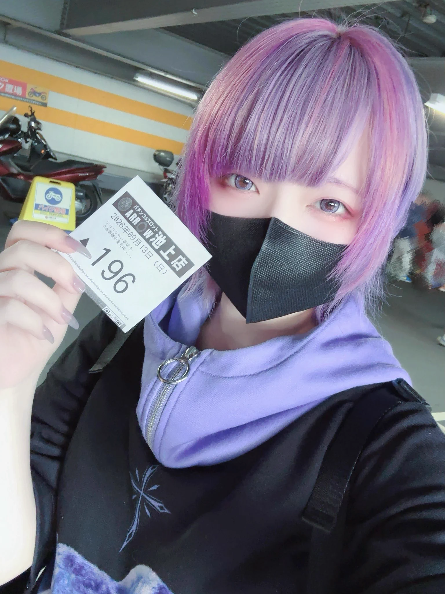 あしなっくす✡️でちゃう！ on X: 