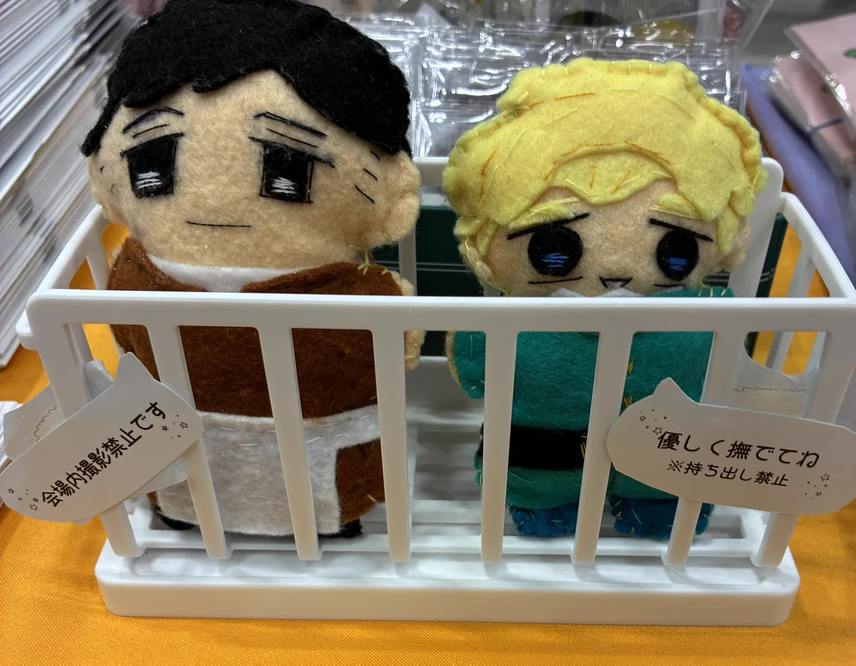 ˗ˏˋ あらページ ˎˊ˗ HSDsbPsawAAmE7I?format=webp&