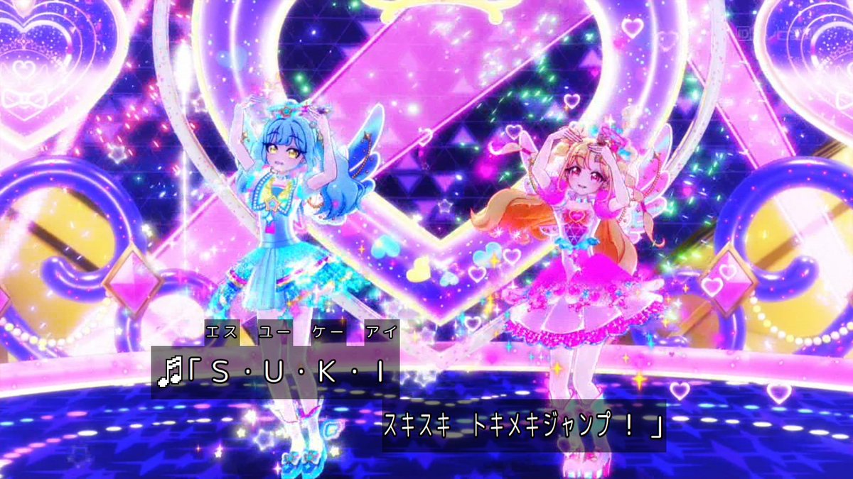 おねがいアイプリ 第24話 ツイート画像 1