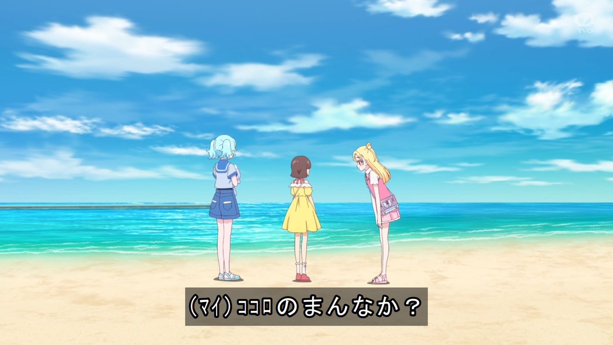 おねがいアイプリ 第24話 ツイート画像 1