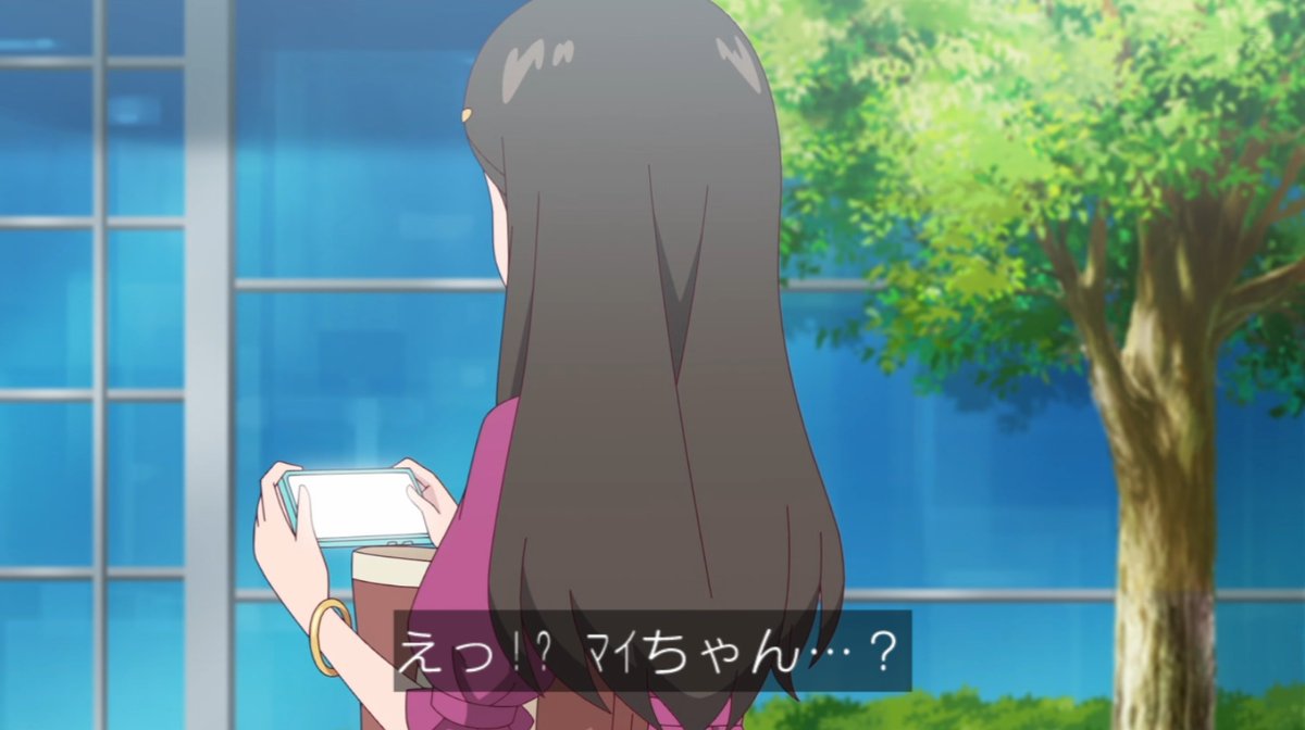 おねがいアイプリ 第24話 ツイート画像 1