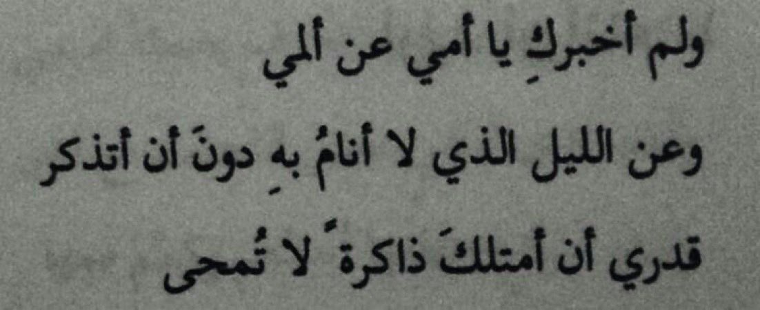 ll_21p's tweet photo. https://t.co/gM9ssrAWe5