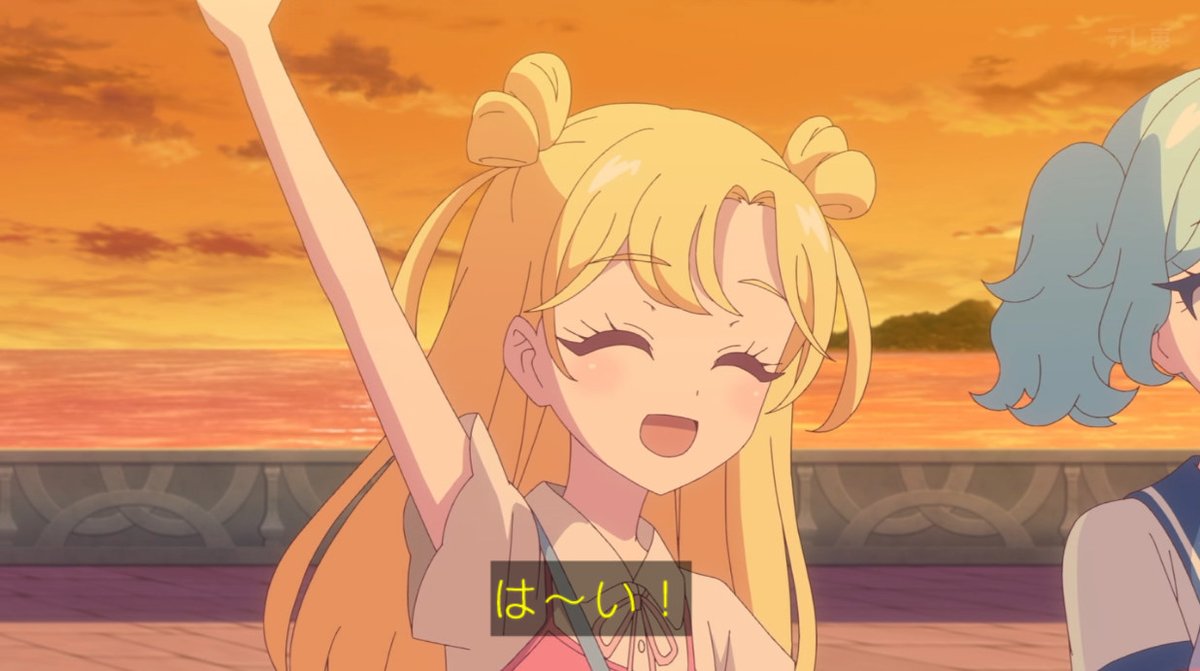おねがいアイプリ 第24話 ツイート画像 1