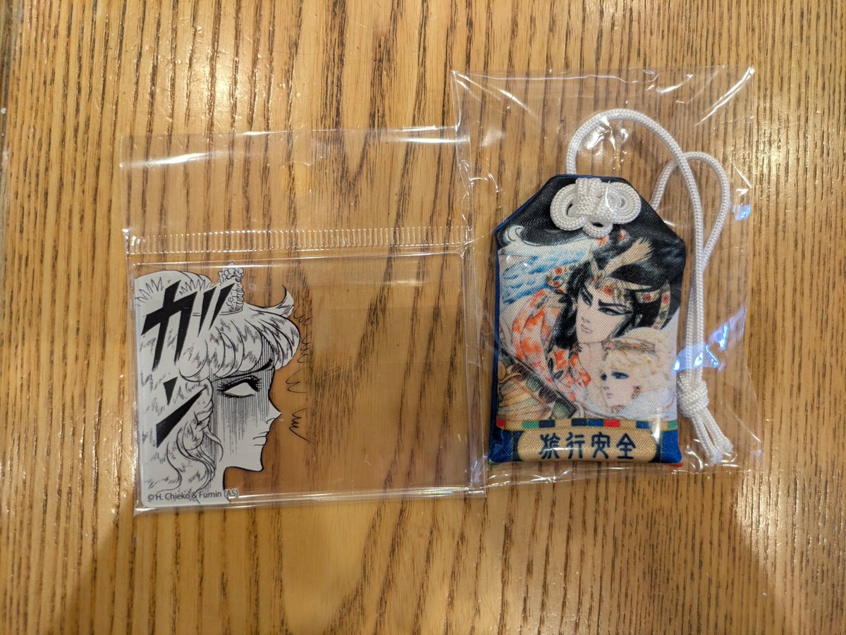 IkakasOkimuy's tweet photo. 滑り込みで金曜に行きました!!グッズは色々完売してたけど、これと王様ザパーングラス買いました！
行けて良かったーー!!!!
本当に美しい���画でした…!!
眼福すぎる

 #王家の紋章原画展 https://t.co/daSrXyOzur