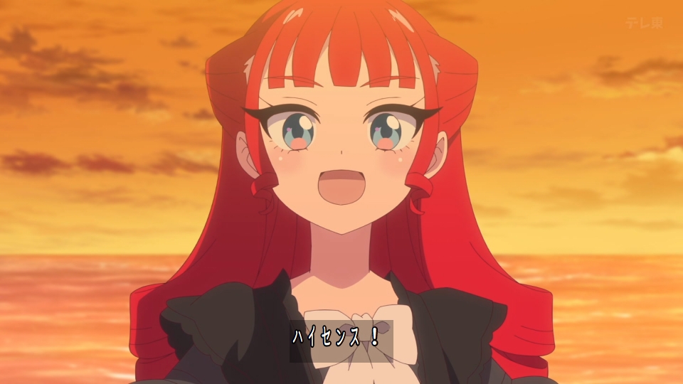 おねがいアイプリ 第24話 ツイート画像 1