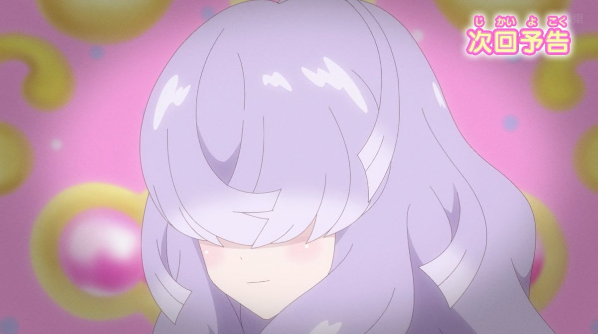 おねがいアイプリ 第24話 ツイート画像 1
