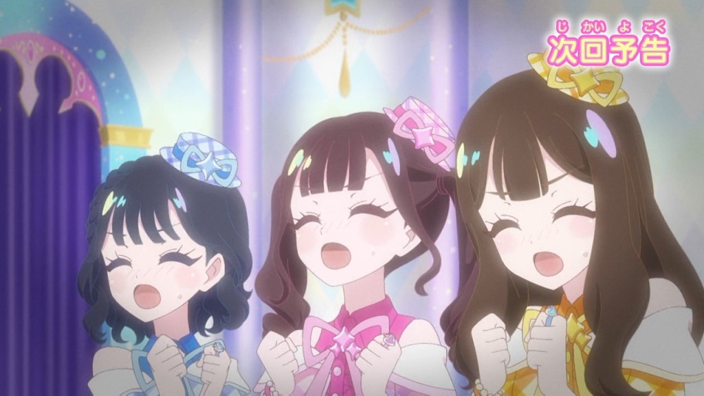 おねがいアイプリ 第24話 ツイート画像 1