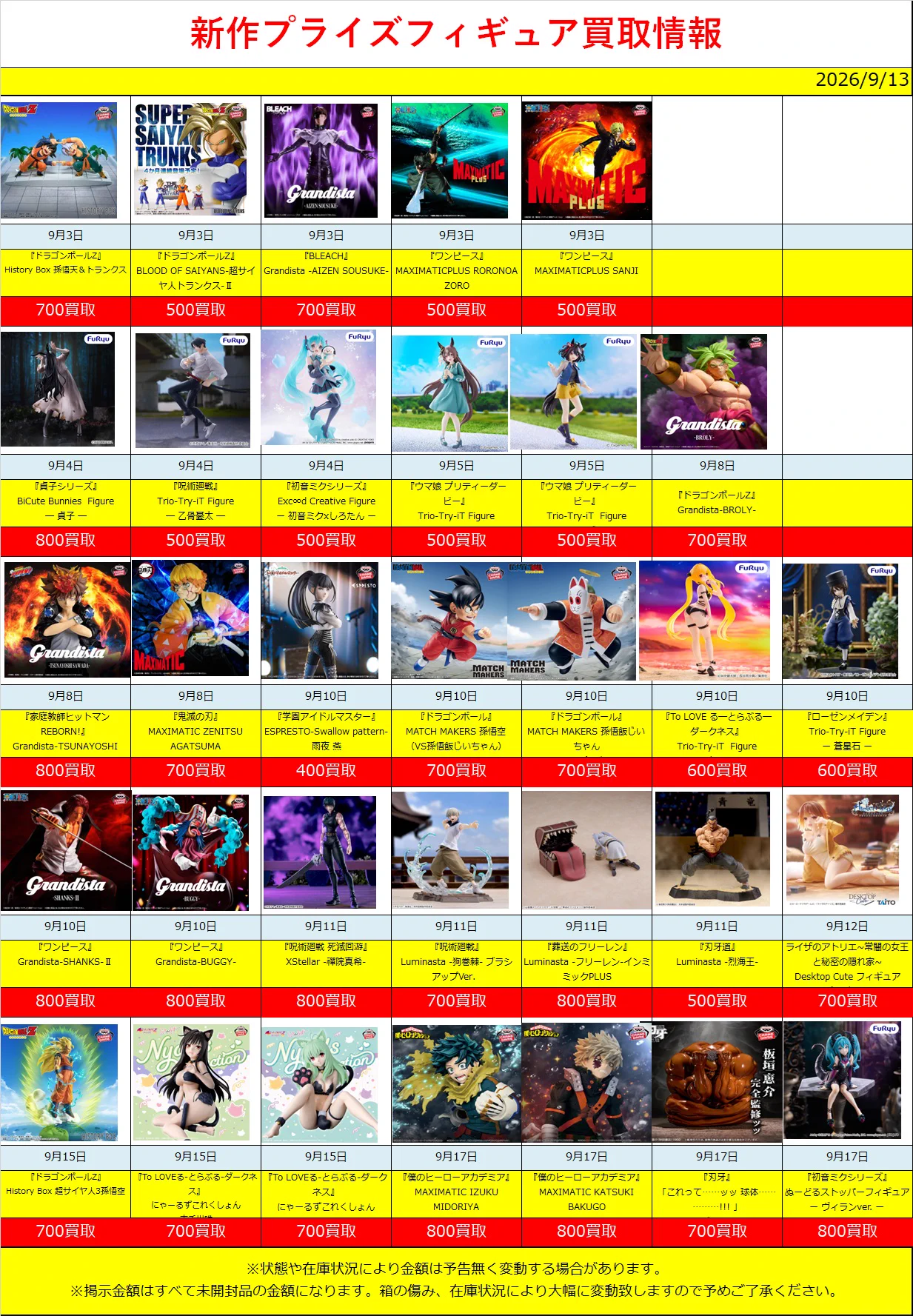 HSDtEx4bQAALlq_?format=webp&
