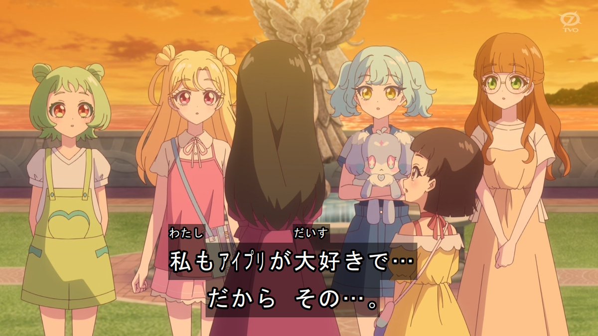 おねがいアイプリ 第24話 ツイート画像 1