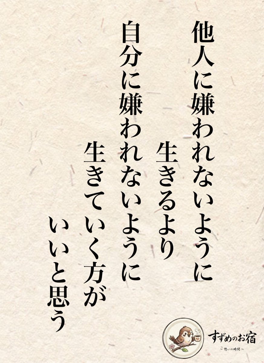 kototama_8p's tweet photo. https://t.co/OepP3mDdef