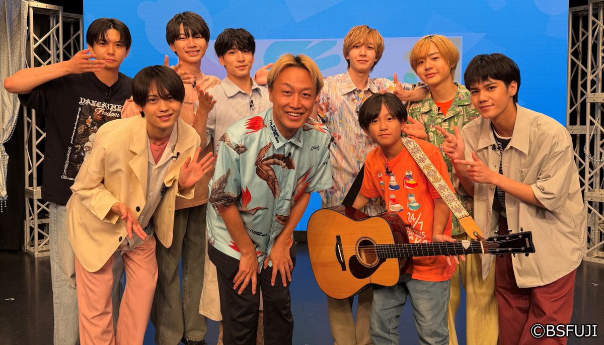 maijani_bsfuji's tweet photo. #まいジャニ 
次回は来週9/20 (日)9:30～

⠀/／
🗣 テーマは「イジられたい」
\＼

ゲストに気をつかう前回王者のMC #渡邉大我！
#お見送り芸人しんいちが 遂にまいジャニの出演料を暴露‼️
まさかの金額にスタジオ騒然！
実は #永岡蓮王 もドッキリ芸人の一員だった⁉️ https://t.co/kq8aPAEiUS