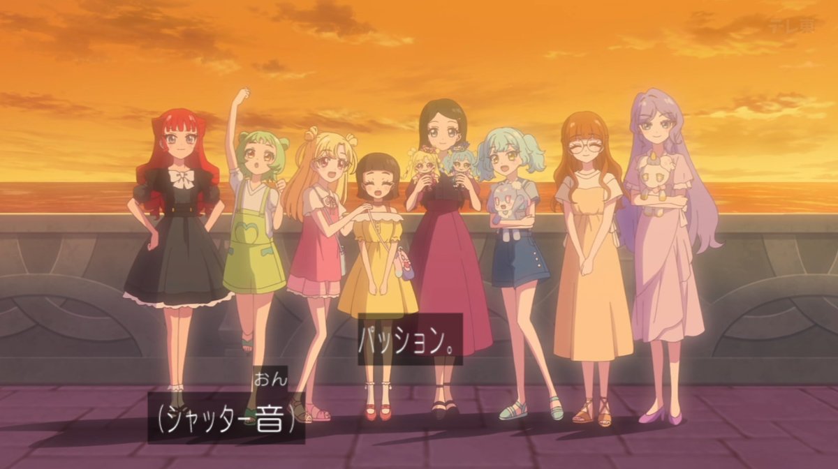 おねがいアイプリ 第24話 ツイート画像 1