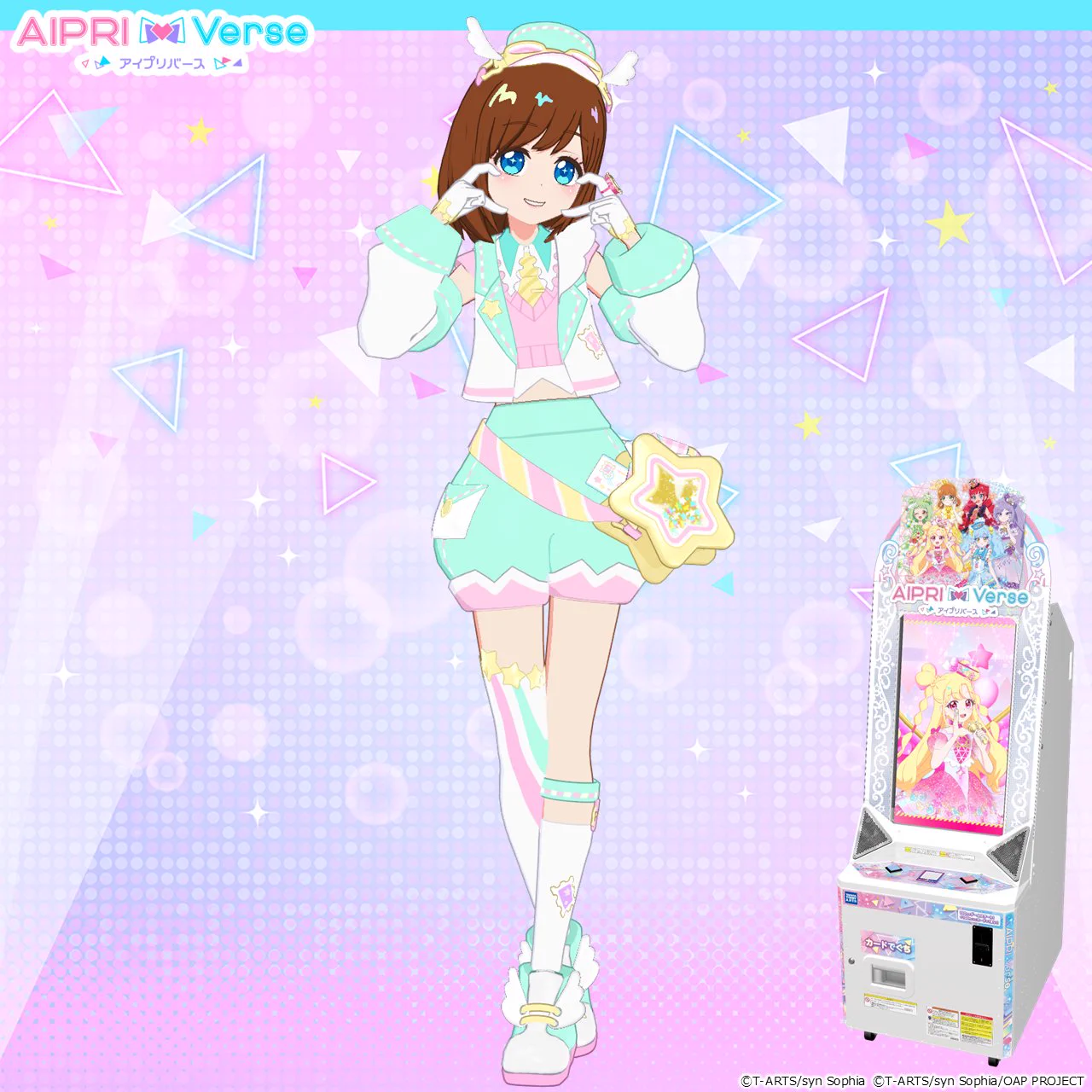 ゲーム「おねがいアイプリ」「アイプリバース」公式 on X: 