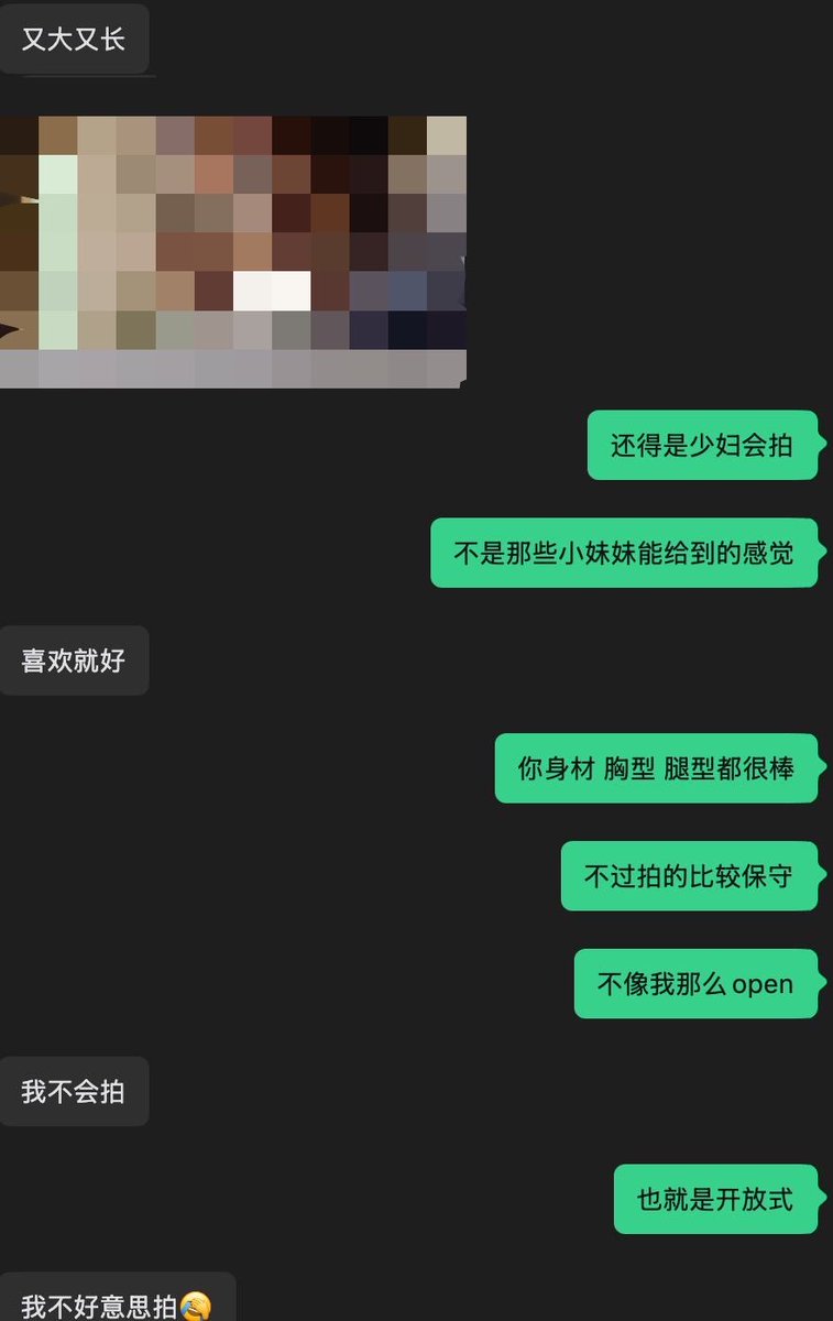 HelenaTOP3's tweet photo. 淫妻开发如果只会口嗨和幻想，然后想着花点小钱许愿就能成功的话，那你还不如一直当做幻想呢。因为它从来不是‘许愿’能成的。

没有框架、没有执行力，只想躺平等结果的，最后大概率把关系搞砸，继续意淫吧，至少安全。
真想系统落地的，再来找我。
#试探 #开发 #淫妻 #绿帽 https://t.co/NdpANyZeMY