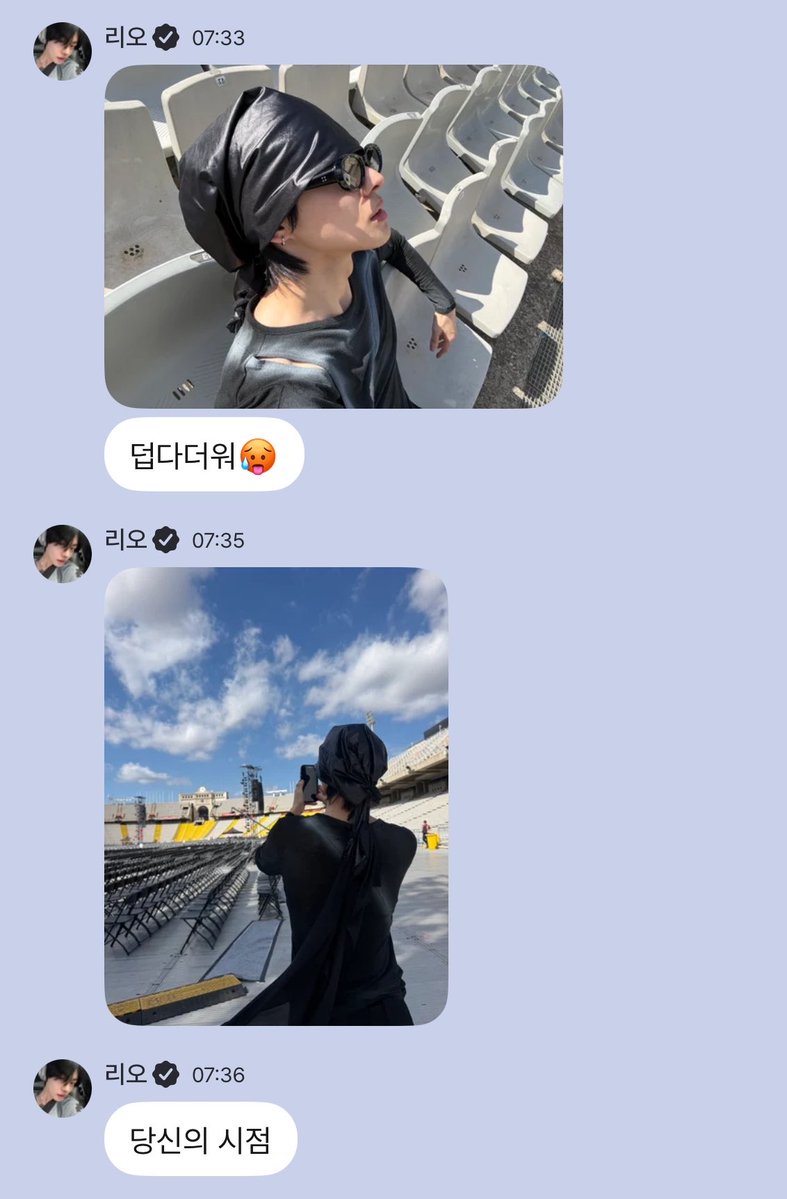 leowoned tweet picture