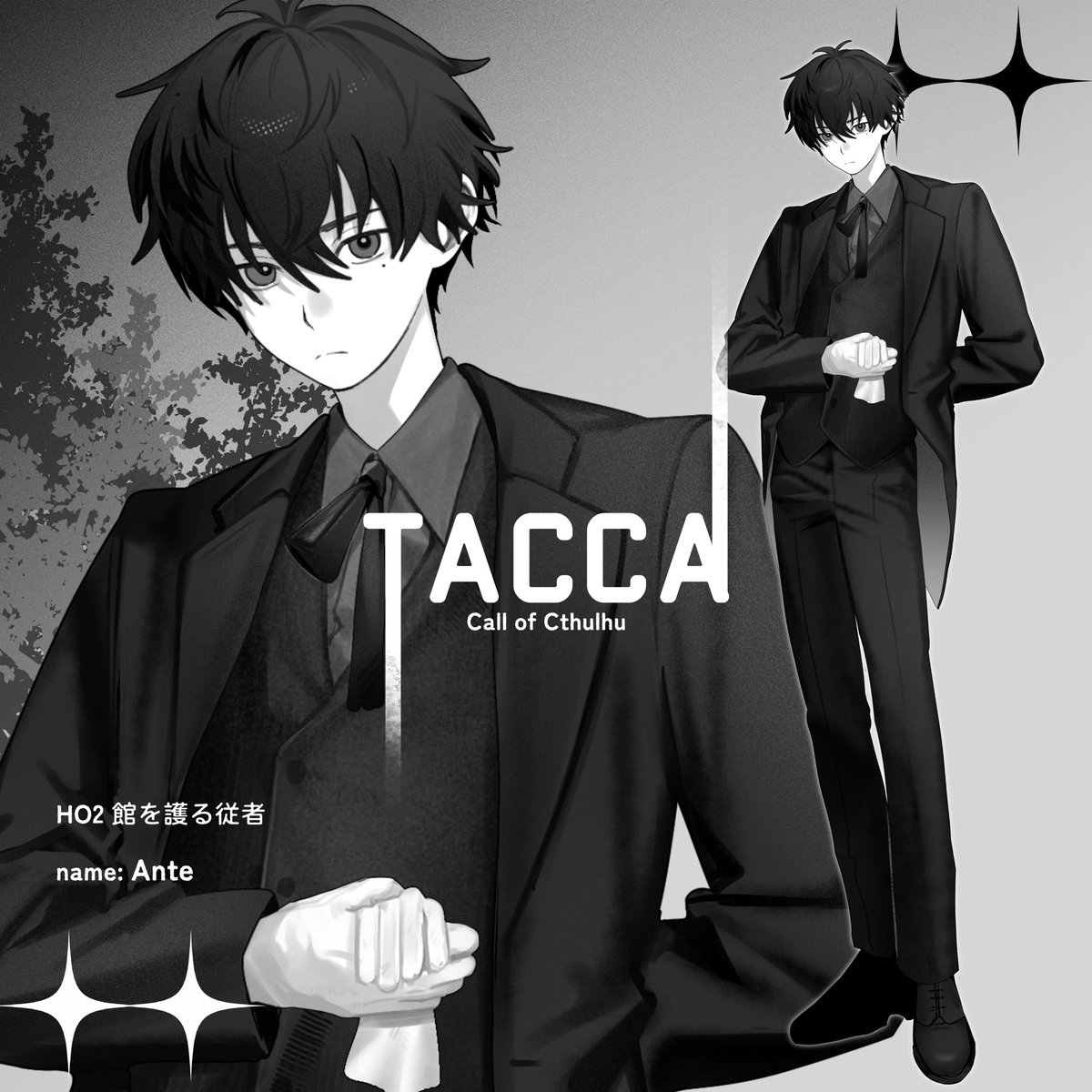 _fujiya_4's tweet photo. ▎CoC〚 TACCA 〛

▕ 𝓗𝓞𝟐 
✤ 館を護る従者 ▶ 𝓐𝓷𝓽𝓮 ｱﾝﾃ ✤

🤍🖤 https://t.co/5Sw1ZQuPzz