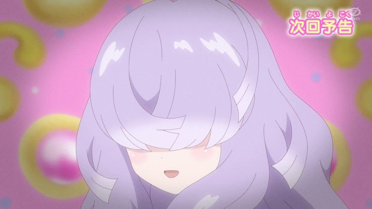 おねがいアイプリ 第24話 ツイート画像 1