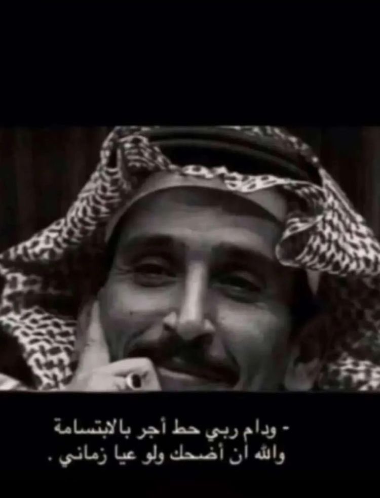 MaiiZid's tweet photo. https://t.co/cjM4rCbkeA