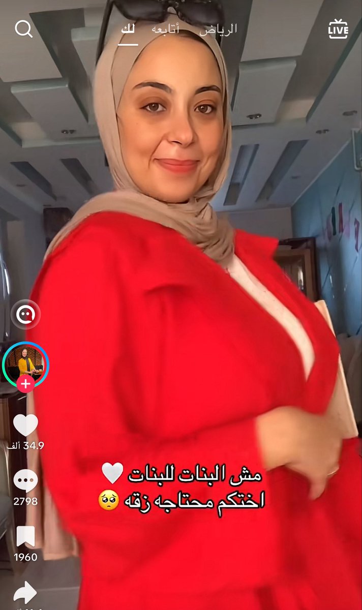 puierq's tweet photo. والله لي ساعه اضحك https://t.co/mECyc25htw