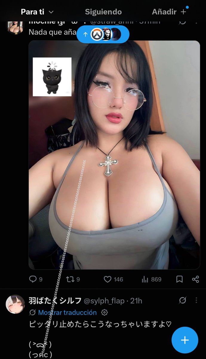 LaticFake's tweet photo. @straw_anni Me dio mucha risa la coincidencia jajaja https://t.co/XnZXxbvF9m