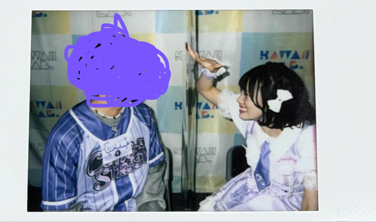 しょーま鍋💜 on X: 