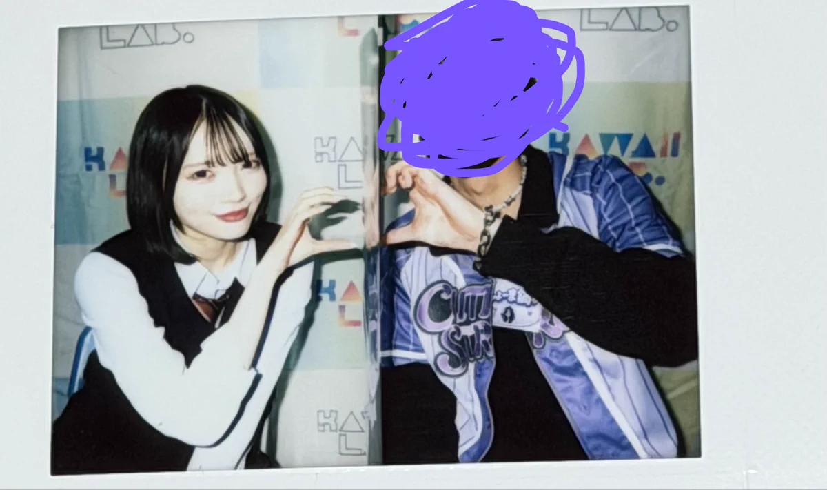 しょーま鍋💜 on X: 