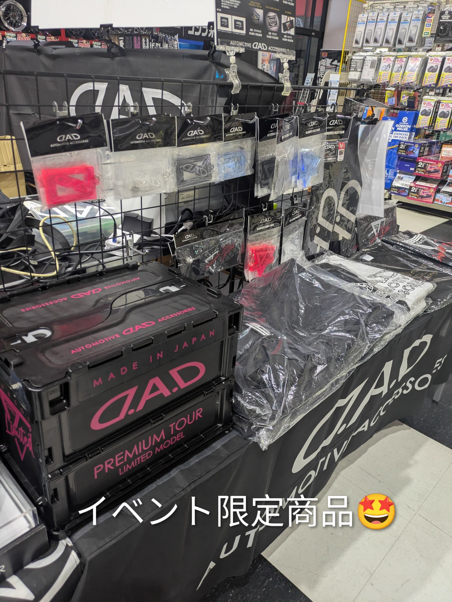 SA・ルート22北ナゴヤ on X: 