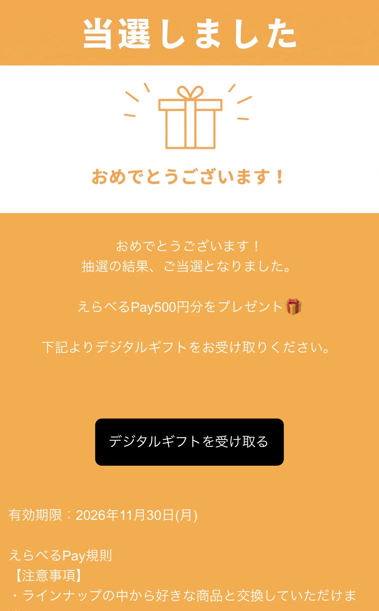 HSDvCAdakAEEHQI?format=webp&