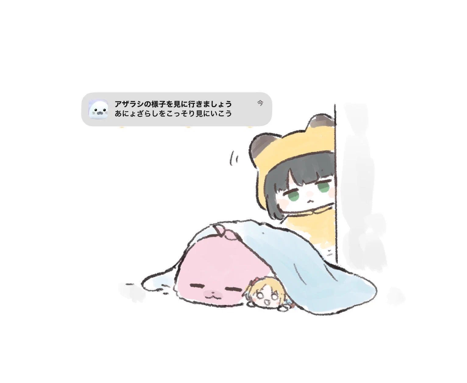 ✨ゆかえる☆プロフ参照☆✨ あおかえる🍖🐕 (@mr_frog716) / X