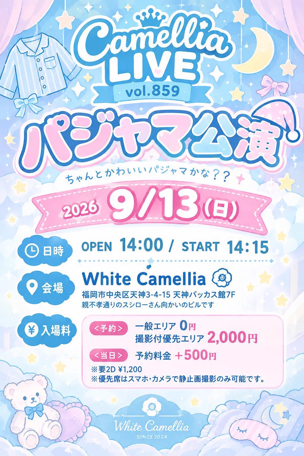 【まとめ売りバラ売不可】まいにちハングル講座CD2021年10月〜2022年3月 HSDvI50bgAIXI5W?format=webp&