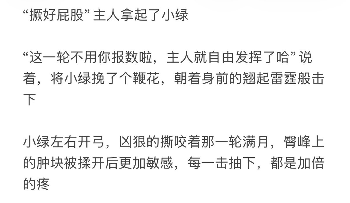 wangwanglanlan's tweet photo. https://t.co/QCkVsGaAPj