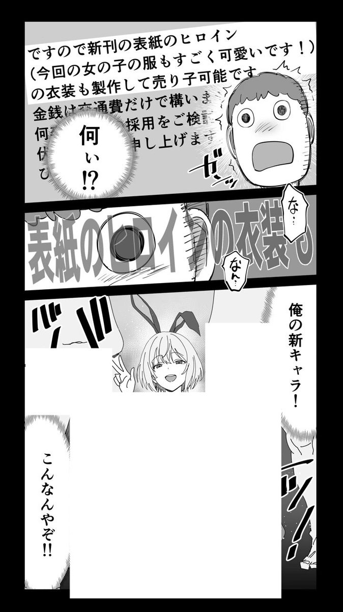 SandryKastillo's tweet photo. (3/5) https://t.co/pjs7A28OiW