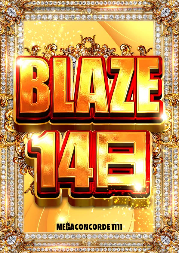 メガコンコルド1111BLAZE店 on X: 