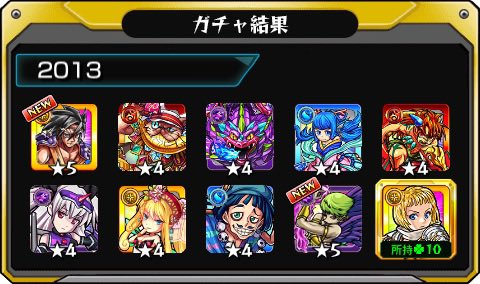 SHOUKA19 tweet picture