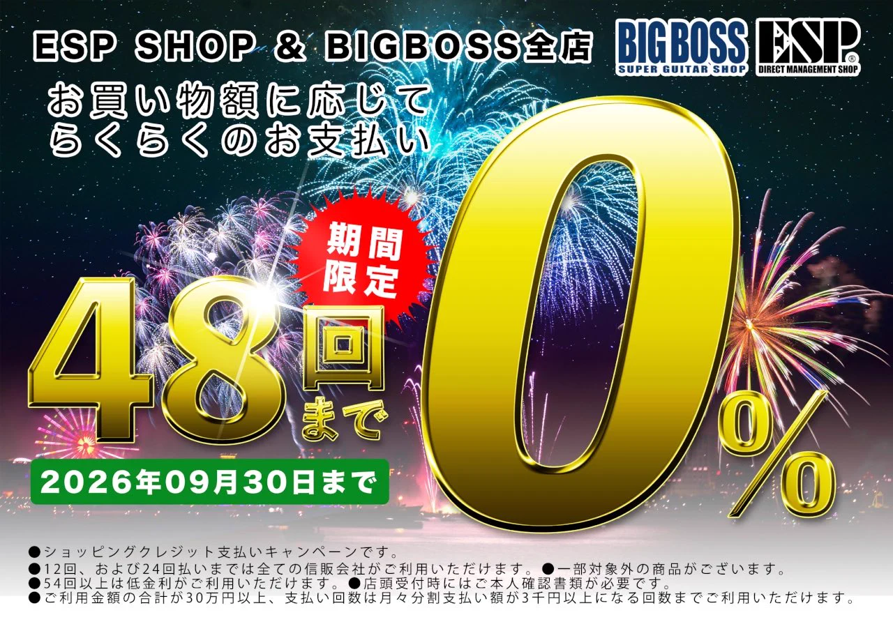 BIGBOSS 札幌 on X: 