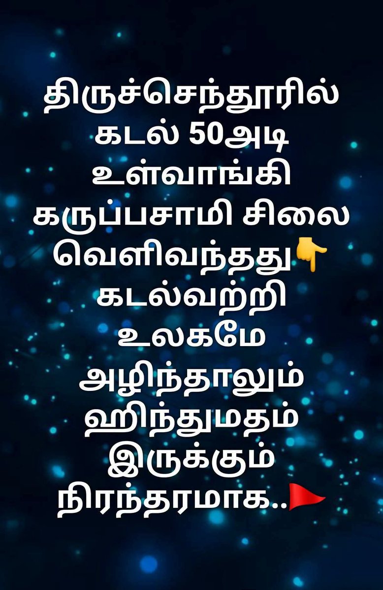 srinikirija_1's tweet photo. https://t.co/YuLybAx9m9