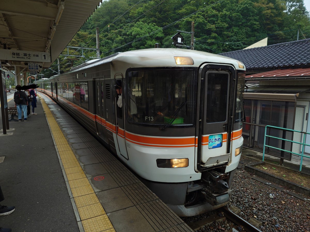 askg3422's tweet photo. 特急ふじかわ乗車！
景色は……駄目みたいですね() https://t.co/gWsfpKMLrY