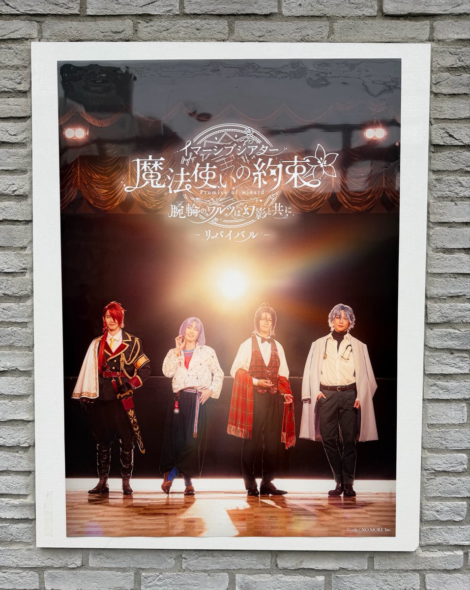 uzura_7's tweet photo. 最後
行ってきます🧙 https://t.co/Eh2p3ejXsT
