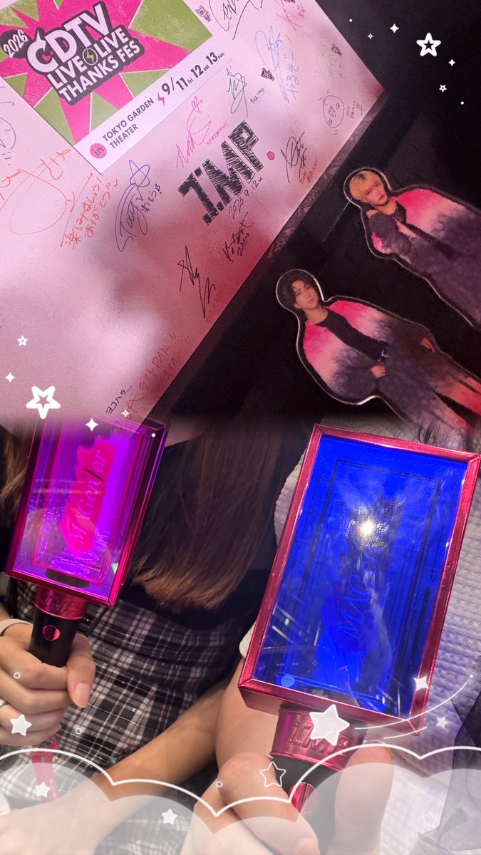 __shimiru629's tweet photo. CDTVライブライブ秋の大感謝祭2026🪄︎︎💫 https://t.co/sFASyB64JU