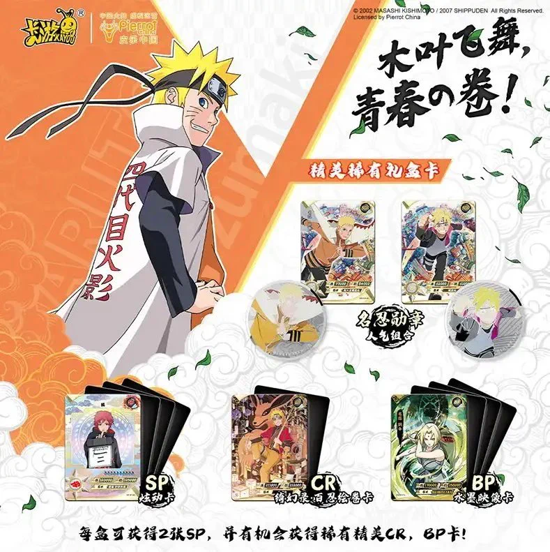 おもちゃの王様👑 on X: 