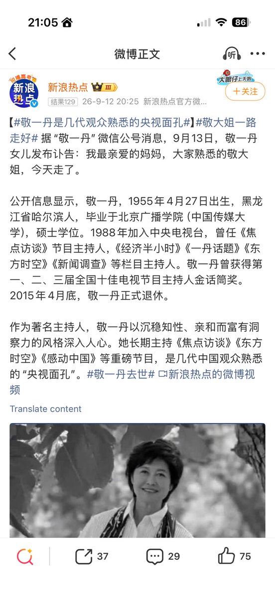 Jeff Li 的图片 1
