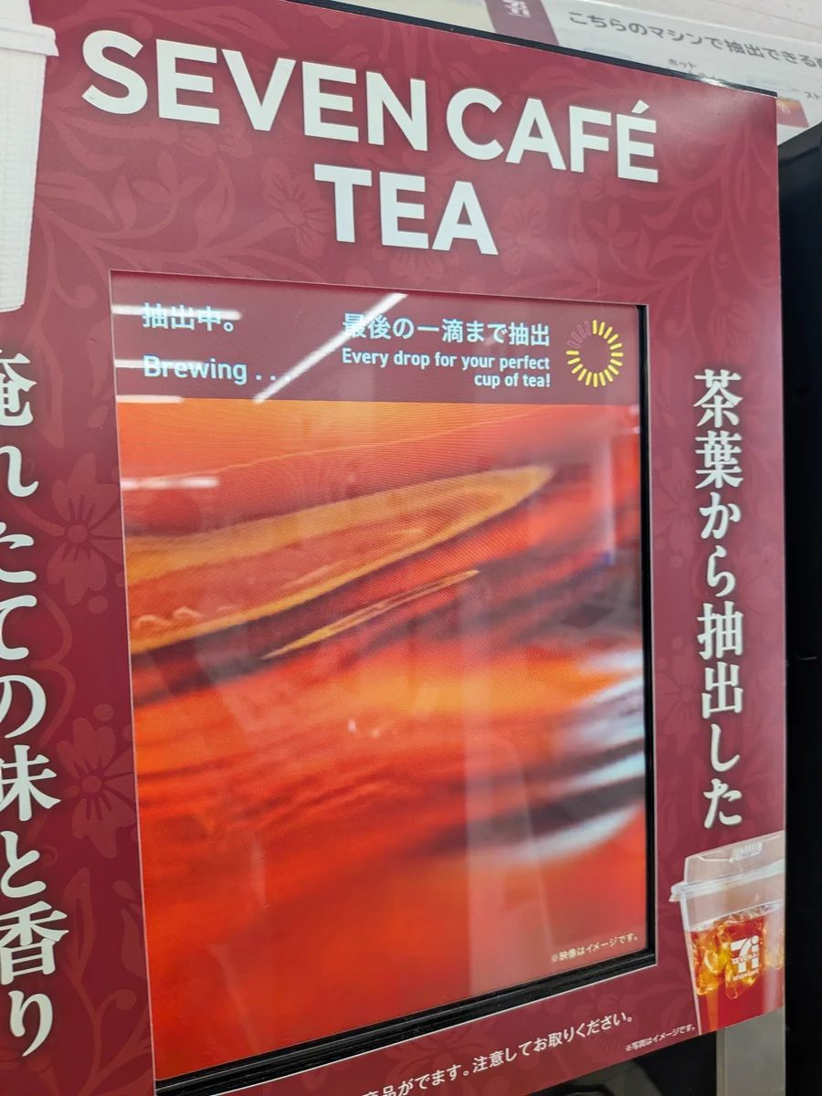 かるちぇの紅茶様 ♡ 専用ページ HSDwV8eaQAA1Hmg?format=webp&