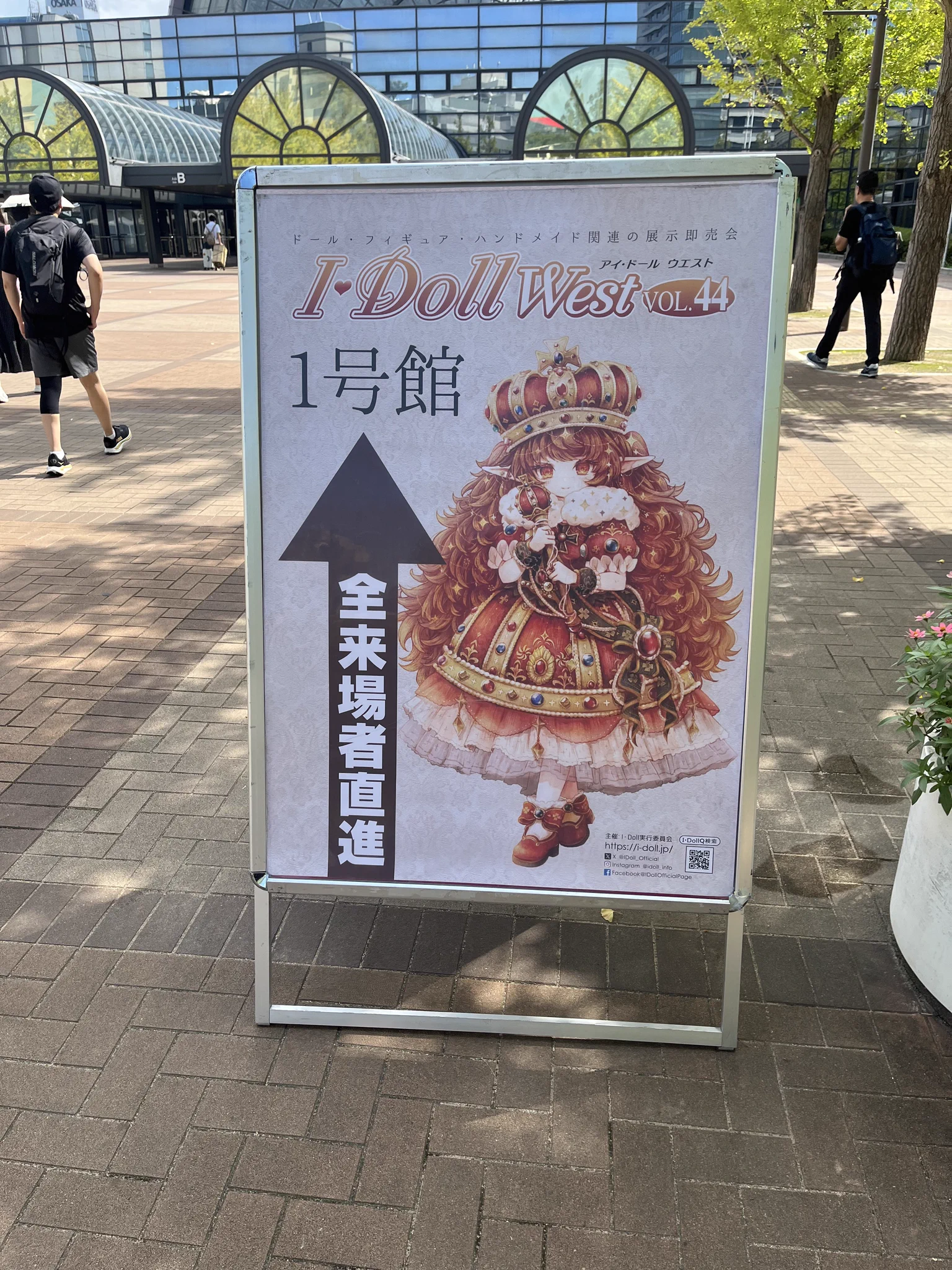 6/10 Teacher Teacher 会場購入特典 インテックス大阪 6/10 Teacher Teacher 会場購入特典 インテックス大阪 6/10 Teacher