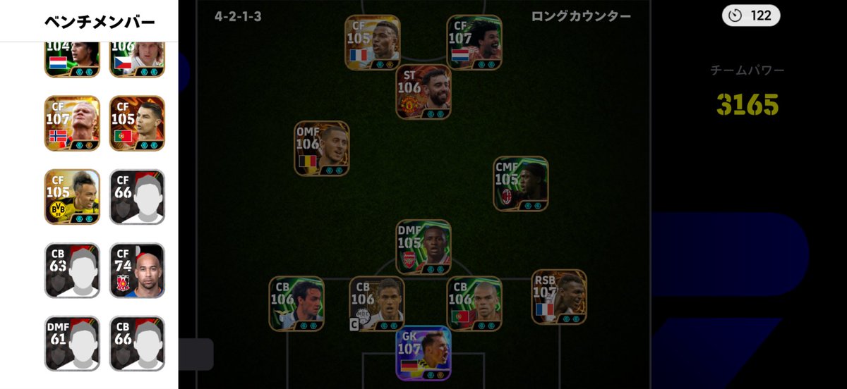 efef_Rye's tweet photo. わろた https://t.co/SfCmwFRE80