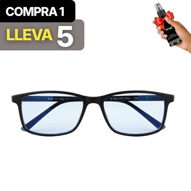GanGuitaApp's tweet photo. 🏆 ¡Nuevo #1 ! Justo terminando el día para mantenerse en el Salón de Ganadores toda la semana! 
🕶️ 5x1 en lentes imantados
https://t.co/iKuNP5jkfU https://t.co/5nQx930gCK