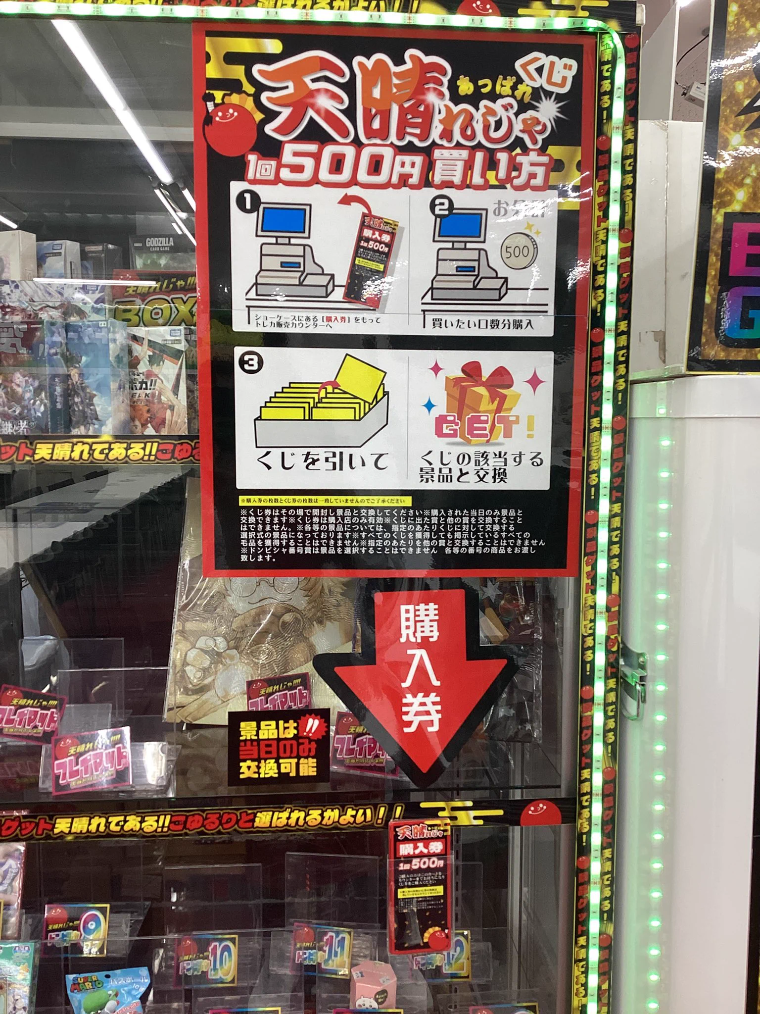 ビデオインアメリカ一宮本店inトレカチャンピオン on X: 