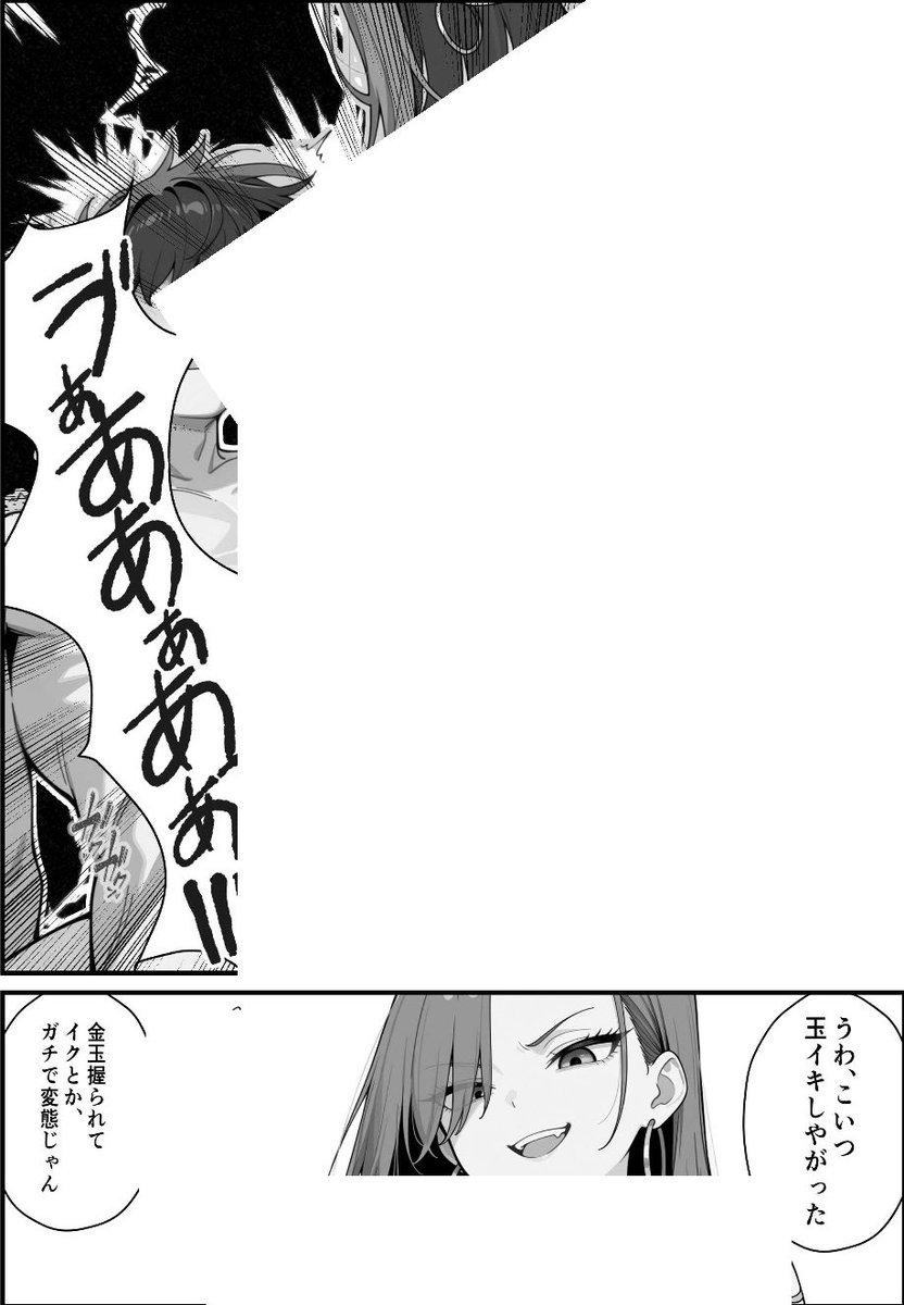 28Nejmi's tweet photo. https://t.co/vkyzaM8lnf