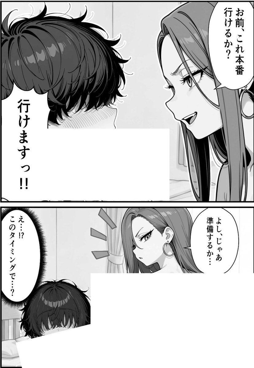 28Nejmi's tweet photo. https://t.co/dvwM65P5RO