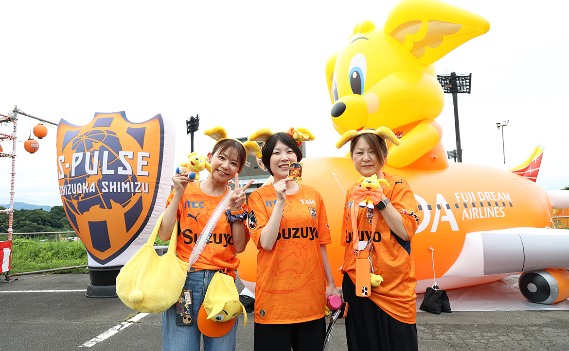 spulse_official's tweet photo. 🟠𝗣𝗨𝗟𝗖𝗛𝗔𝗡 𝗗𝗔𝗬 #パルちゃんデー 🧡🧡
#spulse #ONEFAMILY #0912vs福岡 https://t.co/WIBP7Wgy5V