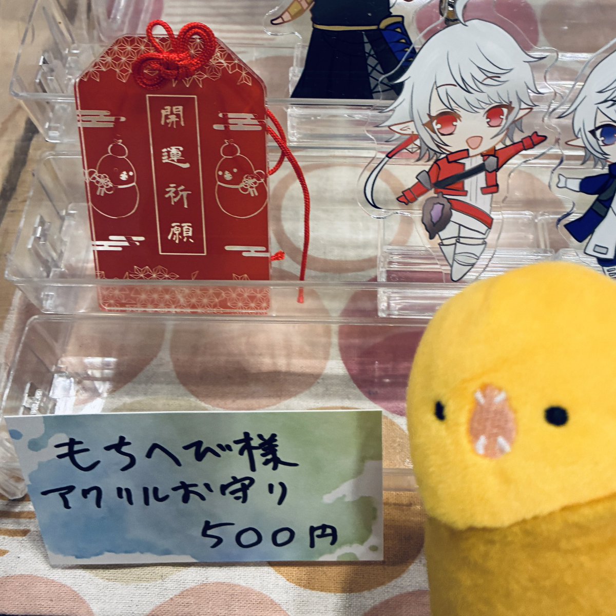 RoxaneLethe's tweet photo. キュイ！キィー！キュイー！！( ˙Ⱉ˙ )！！！ https://t.co/g20dxzrg8z